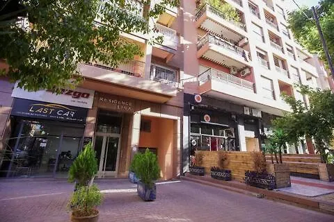 New! Charming Cozy 2 Bedrooms Central Gueliz Marrakesh